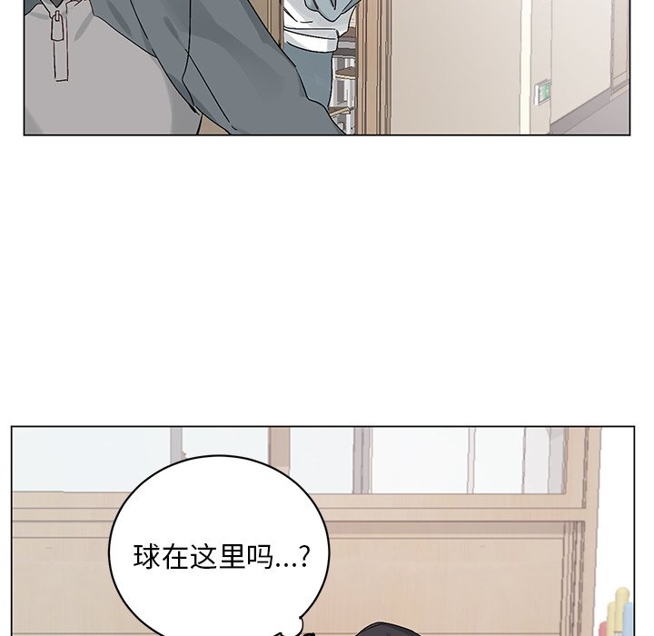 第14話 - 第28张
