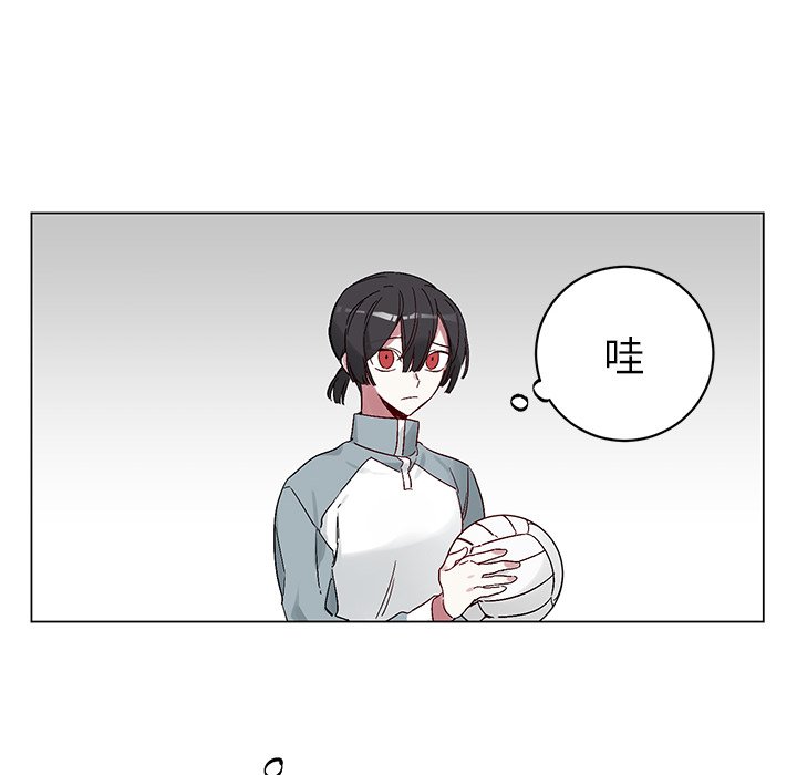 第14話 - 第33张