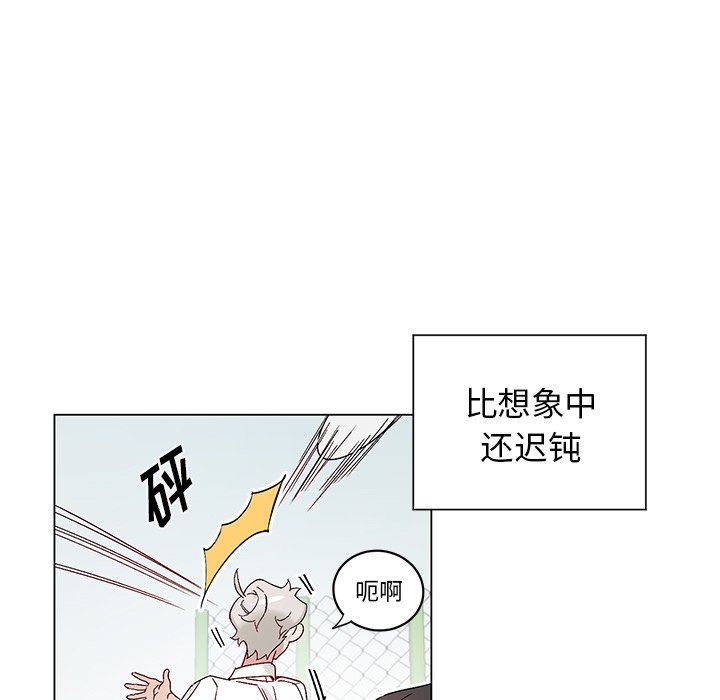 第14話 - 第36张