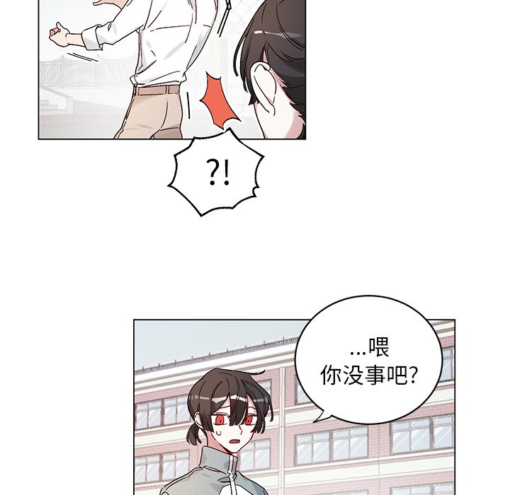 第14話 - 第37张