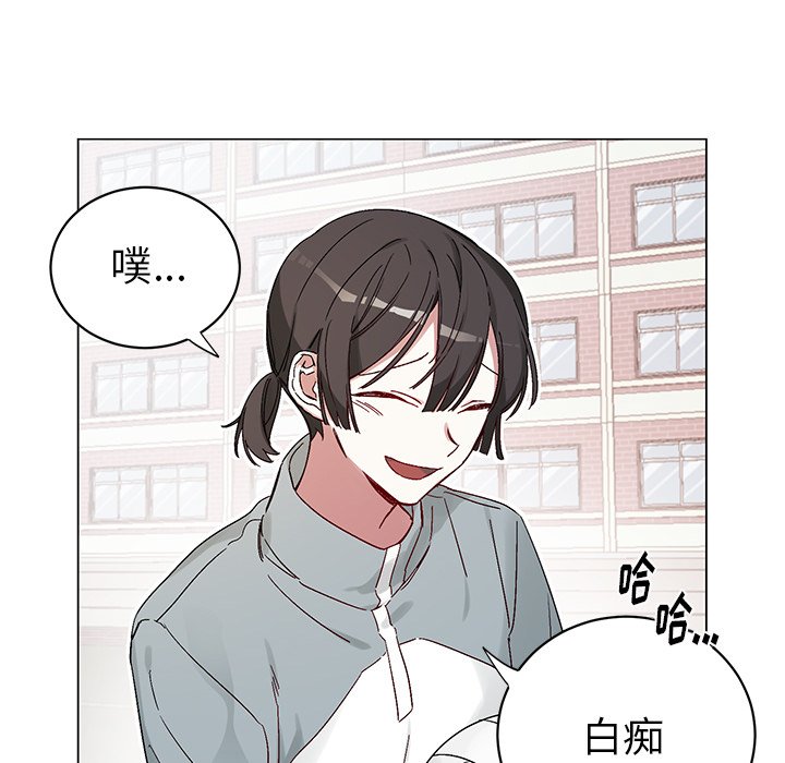 第14話 - 第42张