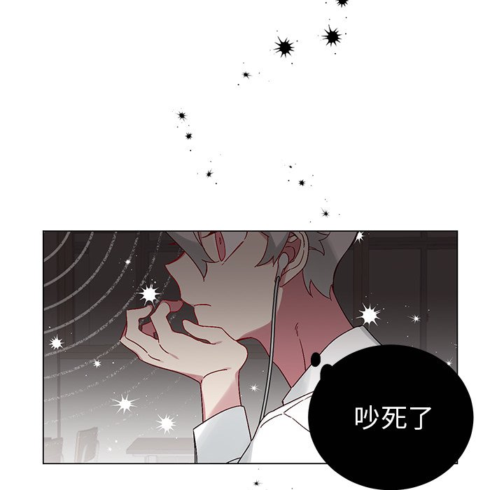 第14話 - 第55张