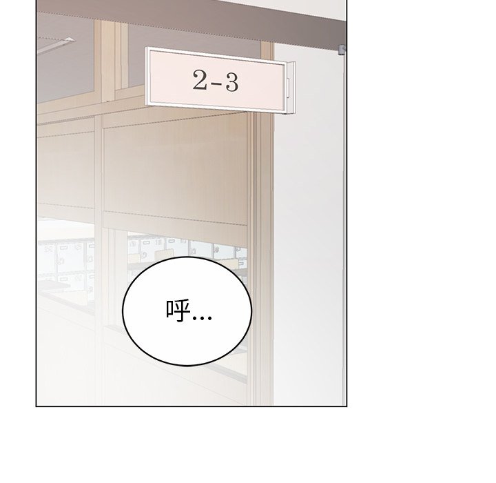 第14話 - 第59张