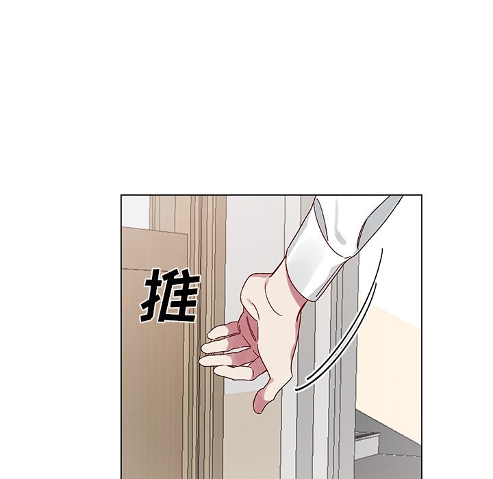 第14話 - 第60张