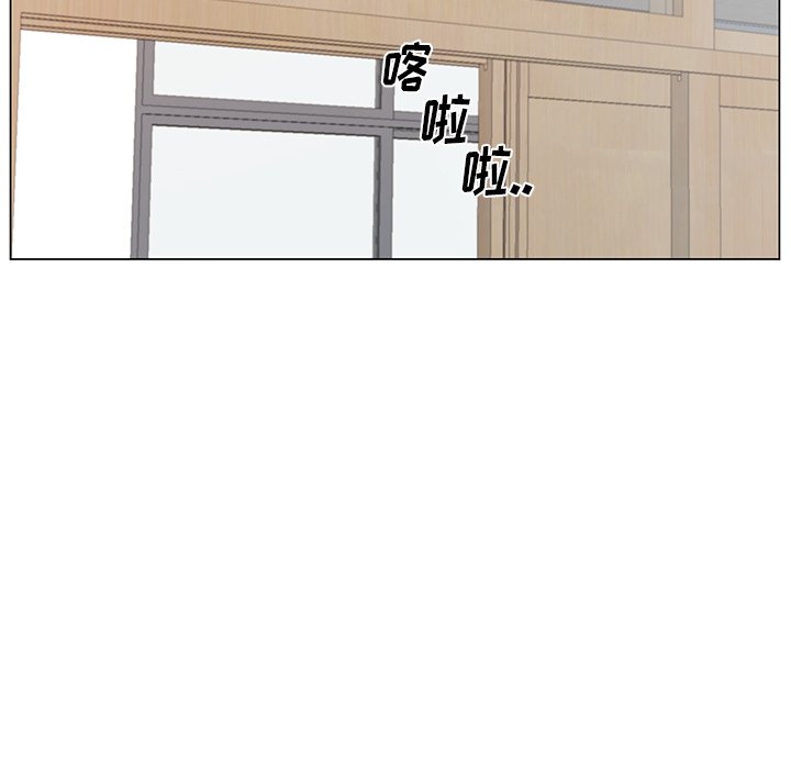 第14話 - 第63张