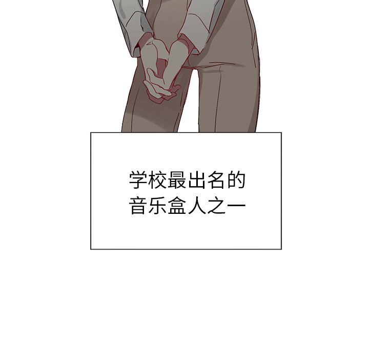 第15話 - 第13张