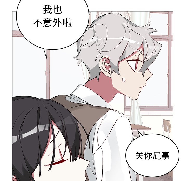 第15話 - 第23张
