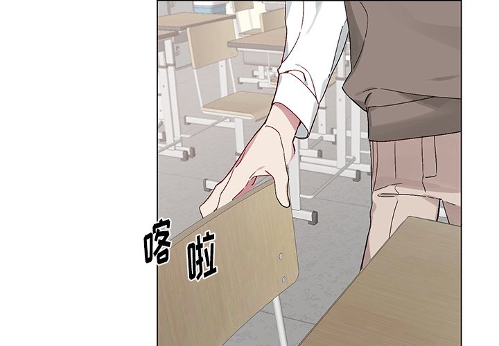 第15話 - 第3张