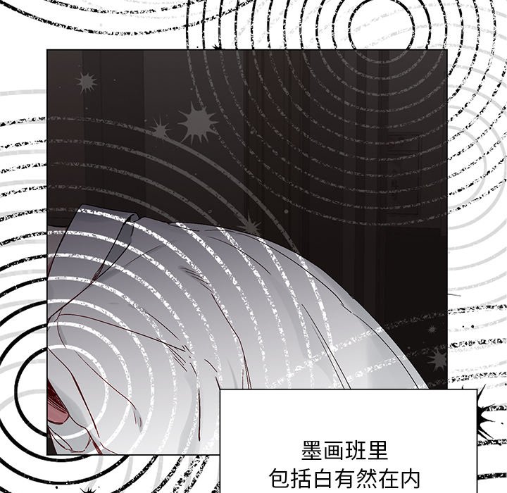 第15話 - 第47张