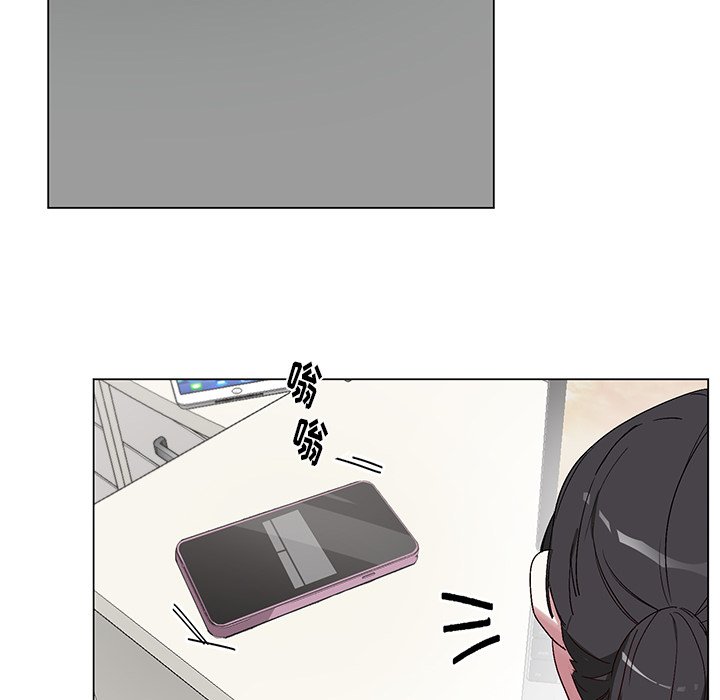 第15話 - 第66张