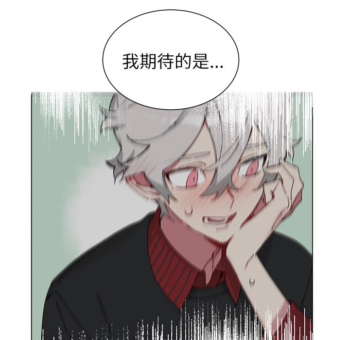 第16話 - 第36张
