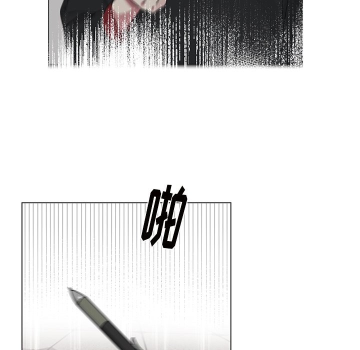 第16話 - 第38张