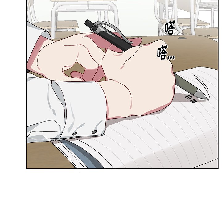 第16話 - 第4张