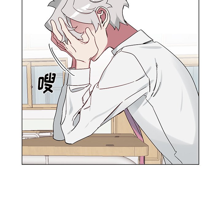 第16話 - 第40张