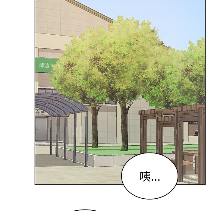 第16話 - 第46张