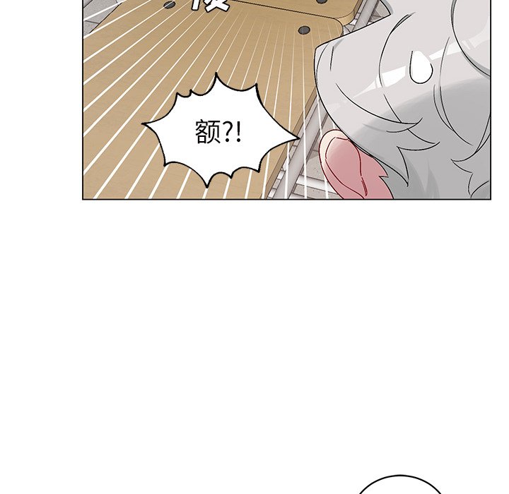 第16話 - 第50张