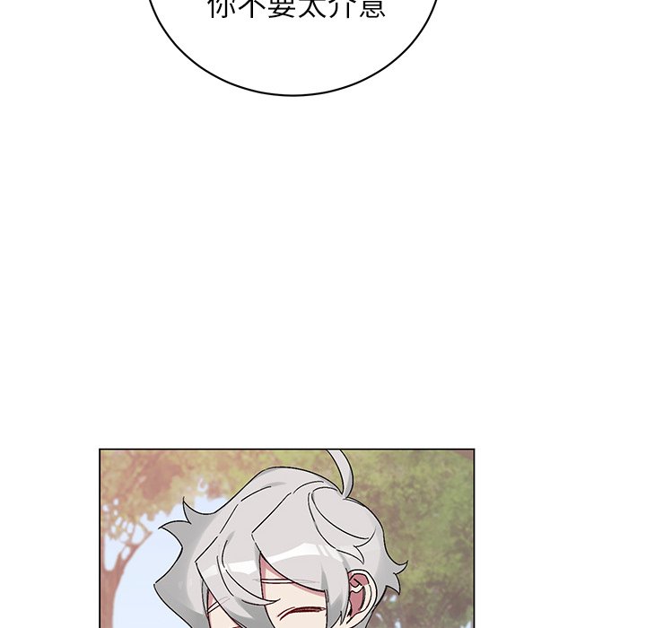第16話 - 第52张