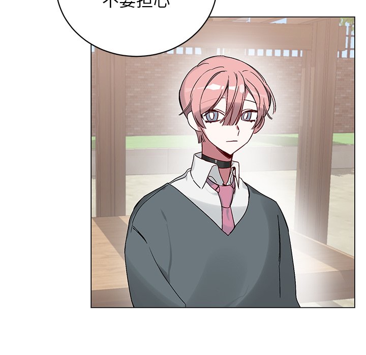 第16話 - 第55张