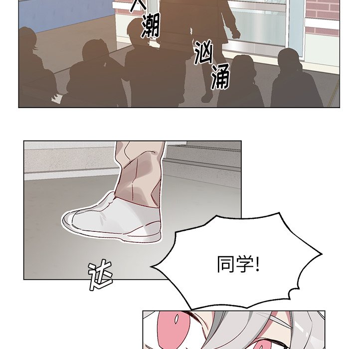 第17話 - 第10张