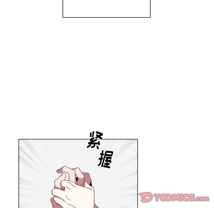 第17話 - 第19张