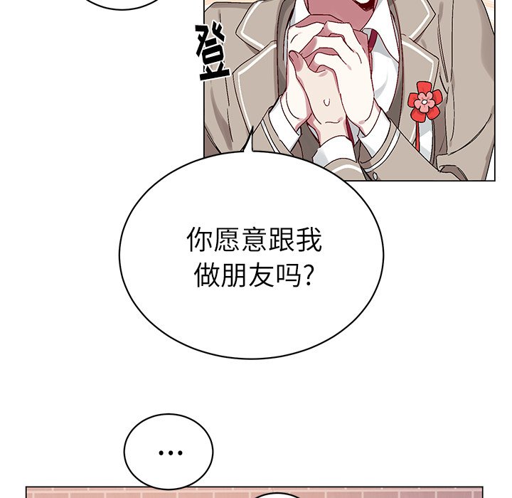 第17話 - 第24张