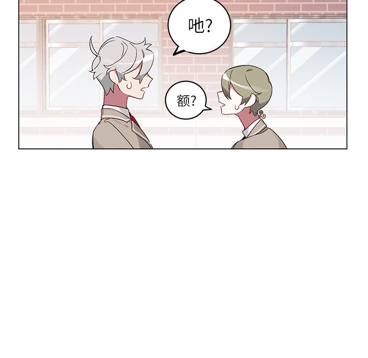 第17話 - 第25张