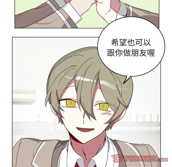 第17話 - 第38张