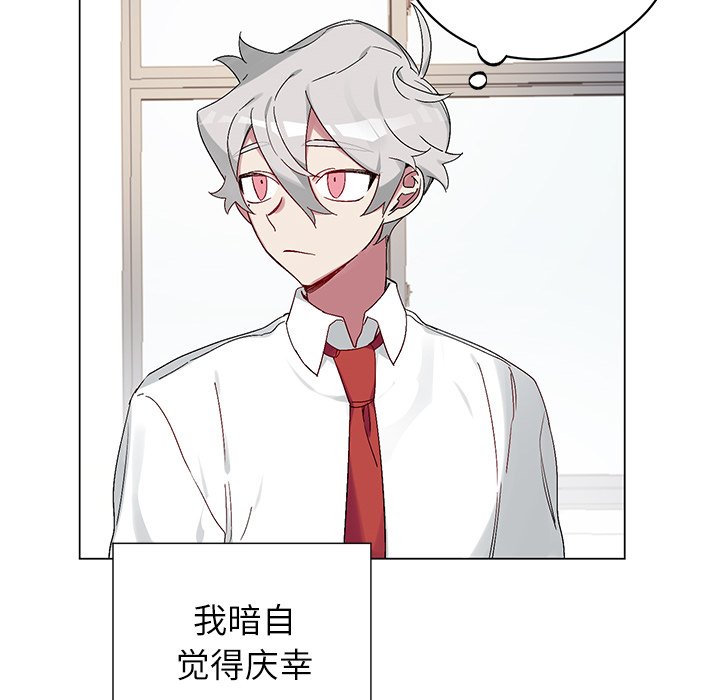 第17話 - 第45张