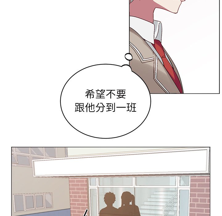 第17話 - 第9张