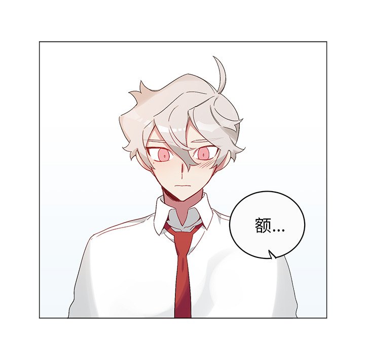 第18話 - 第21张