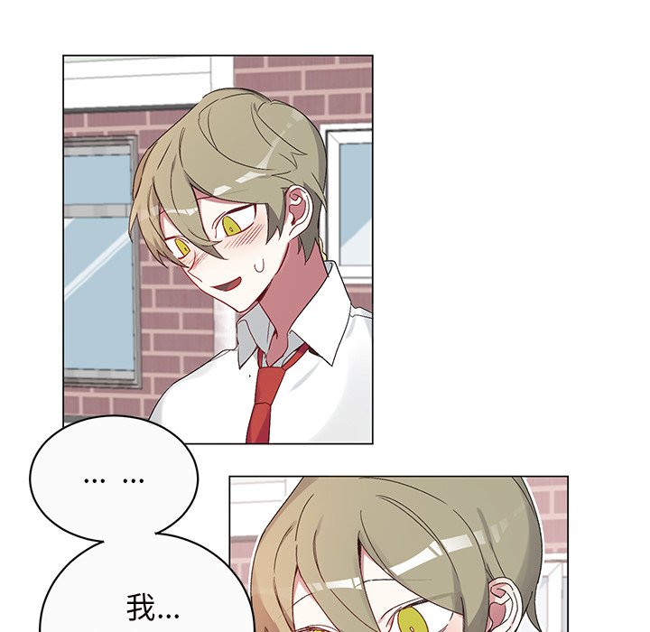 第18話 - 第22张