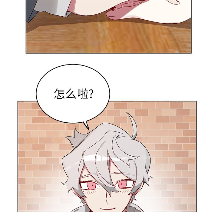 第18話 - 第32张