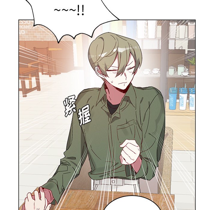 第18話 - 第34张