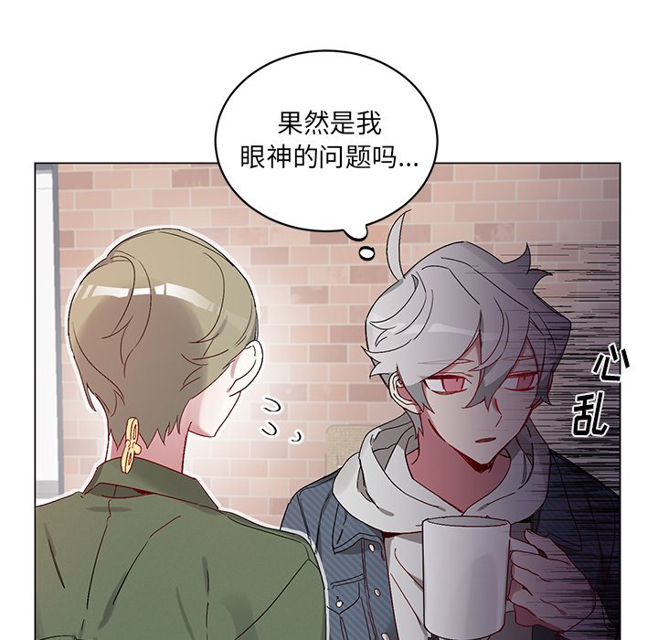 第18話 - 第39张