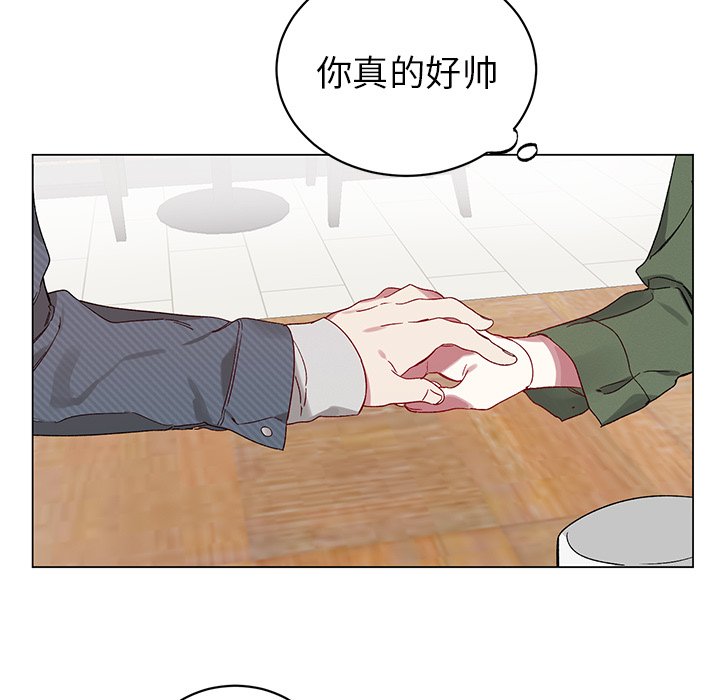 第18話 - 第44张