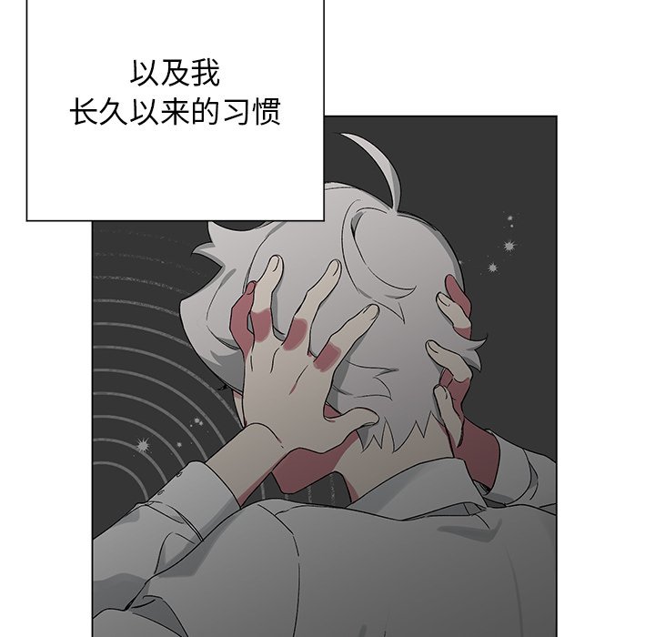 第18話 - 第49张