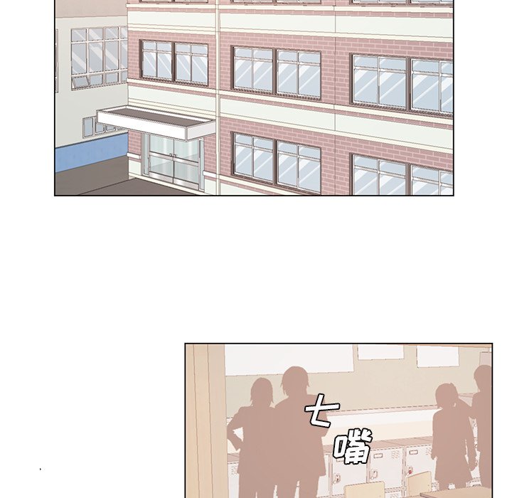 第18話 - 第52张