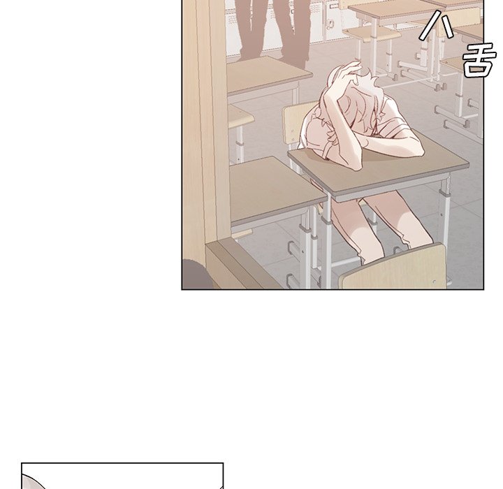 第18話 - 第53张