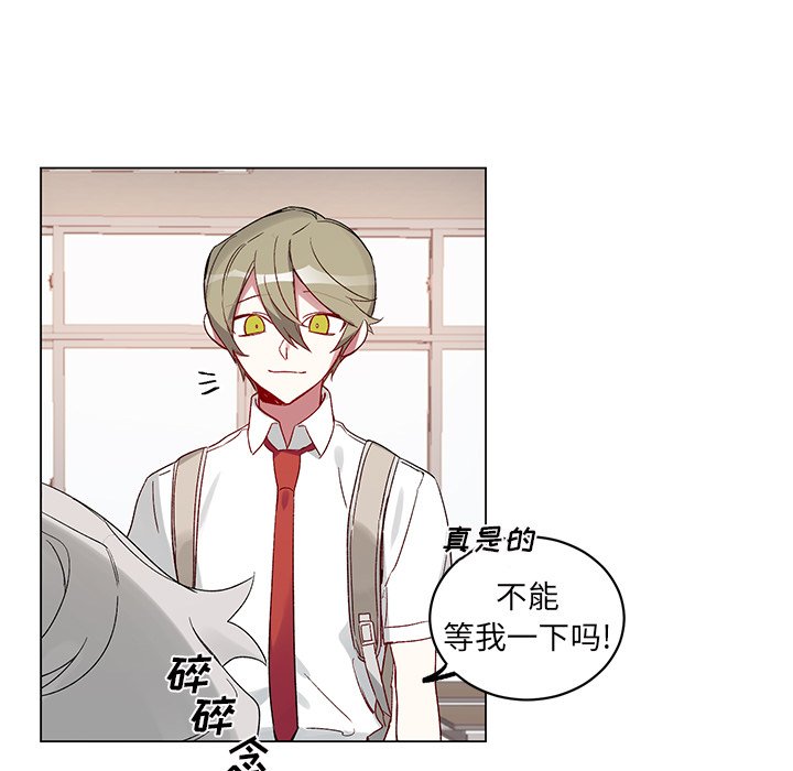第18話 - 第58张
