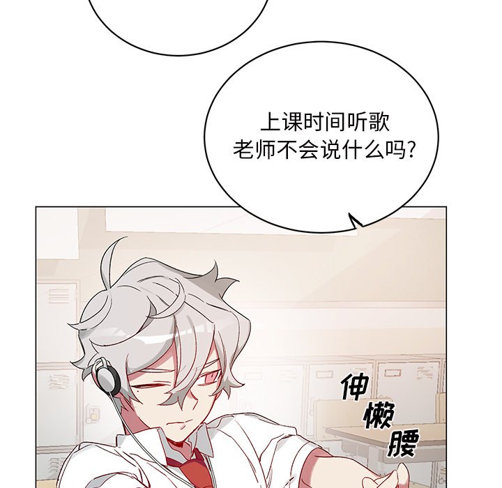 第18話 - 第60张