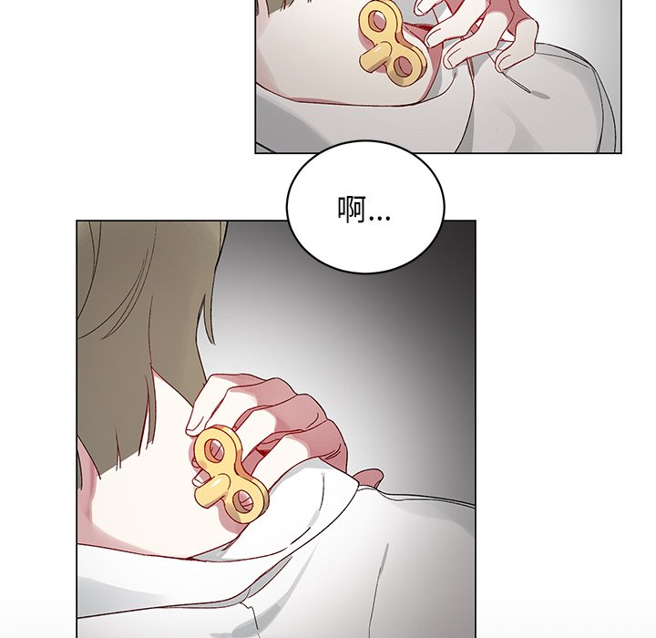 第18話 - 第63张