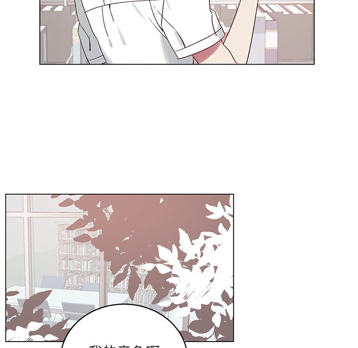 第19話 - 第18张