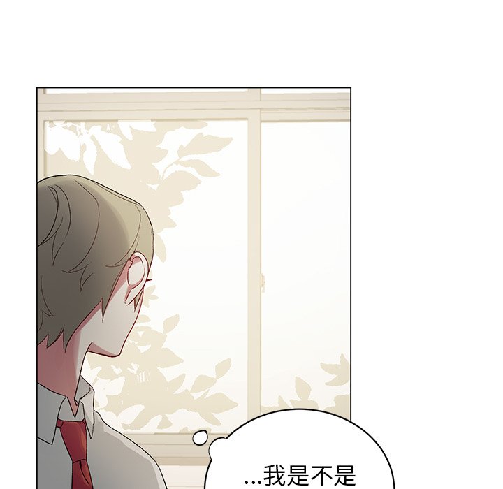 第19話 - 第30张