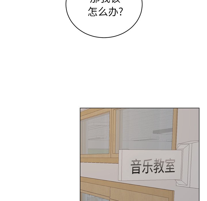第19話 - 第33张