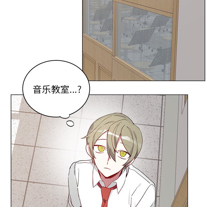 第19話 - 第34张