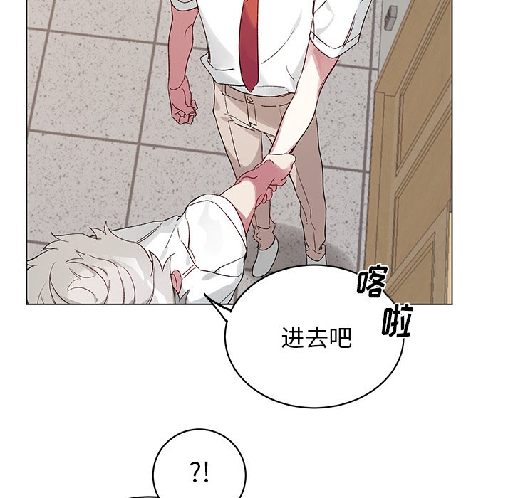 第19話 - 第35张