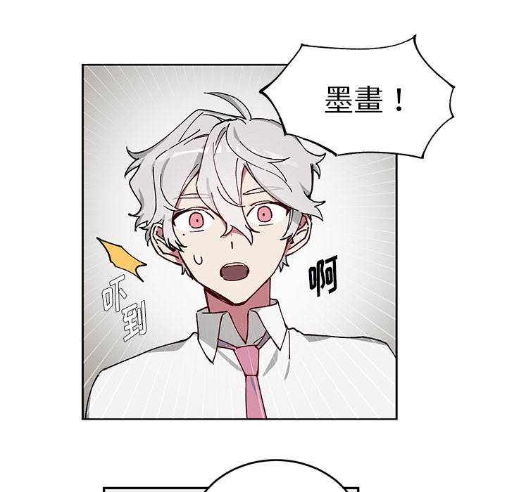 第2話 - 第35张