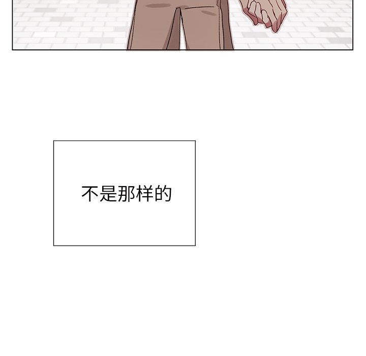 第20話 - 第35张