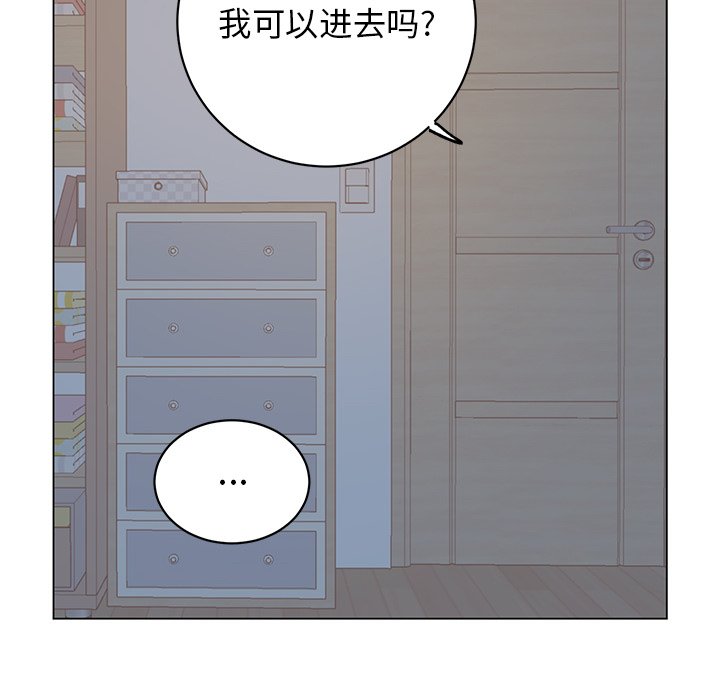 第20話 - 第49张