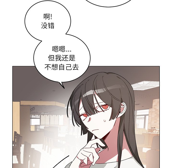 第21話 - 第29张